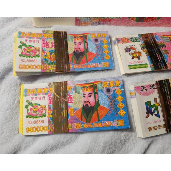11 Packs Of Ancestor Money Joss Paper Fake Play Diffenet Ones Medium Large Size - Picture 5 of 16